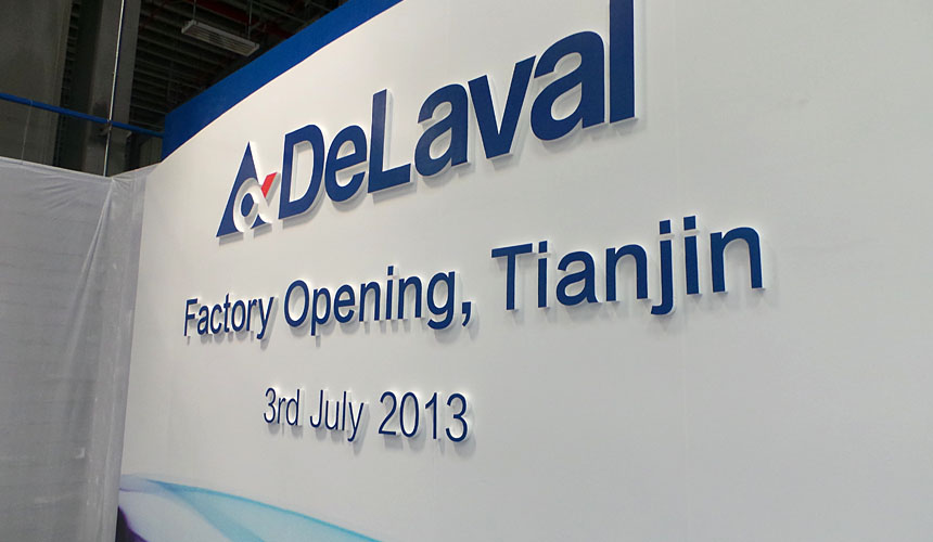 2013 Factory Opening