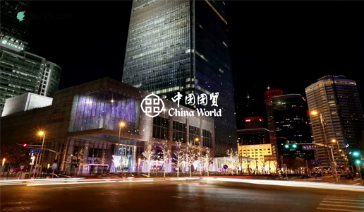 CHINA WORLD MALL/ CHRISTMAS 2016